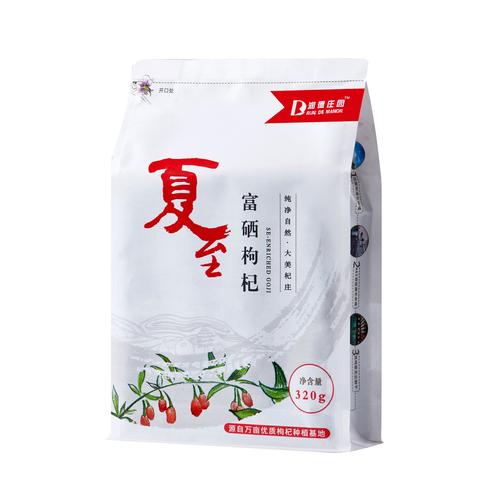 坚果干果_橙橙科技