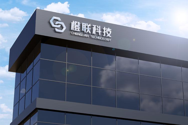 橙联科技 logo设计 互联网企业品牌