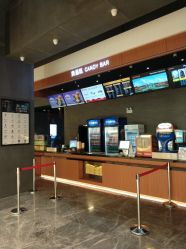 光影构筑未来 橙天嘉禾君尚店与橙天科技的双重协奏