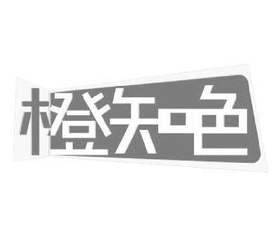 厦门安格斯生物科技
